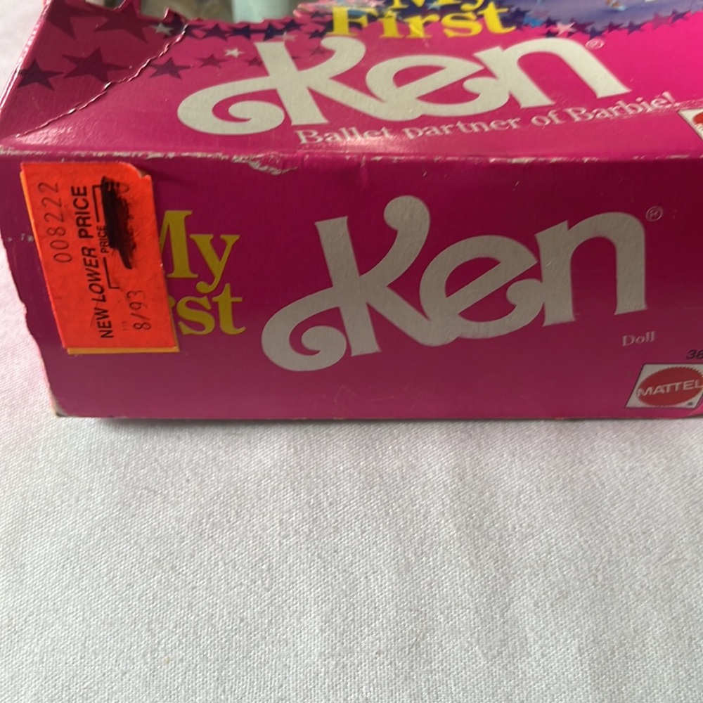 My First Ken - Picture 4 of 5